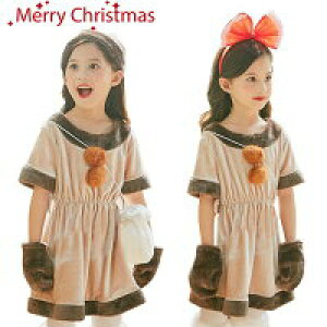 yz!X[p[SALEzT^ RX`[ 3_Zbg giJC LbY Be@p[eB[@WjA@̎q s[X ؓI4_Zbg 90E140cm aj v[g  RX