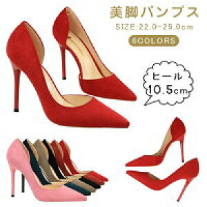 yz!X[p[SALEzpvX ɂȂ ₷  y fB[X TCY  ubN x[W ItBX rWlX ʋ r  |CebhV[Y10.5cm sq[ |