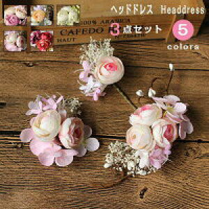 yX߁z  Pf coL wbhhX EFfBO wbhANZ փwbhANZT[  C FŊ| ԉ 傫 U  a Ǝ Ӊ V[gwA { 