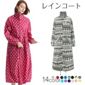 yz!X[p[SALEzCR[g ] CR[g  J tFX  CEFA Jbp  J VV 傫TCY@M/L/XL Oy14colorszn@ʁ@@