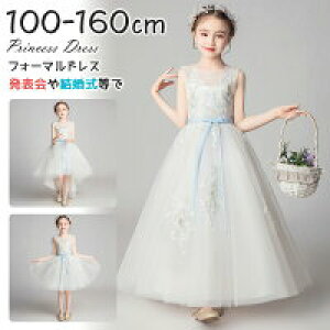 yX߁zqǂhX qhX\ sAm\ w tH[} LbYhX ̎q OhX hX ܎O vZX q tH[} s[X w 