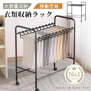 �y6650������6318�~ P5!�労�ӍՁz�n���K�[���b�N �ߗގ��[���b�N �L���X�^�[�t�� �V���O�� �Y�{�����[ �ߗގ��[ ��l��炵 �ړ��\ ��e�� �ȃX�y�[�X �h�� �h�K