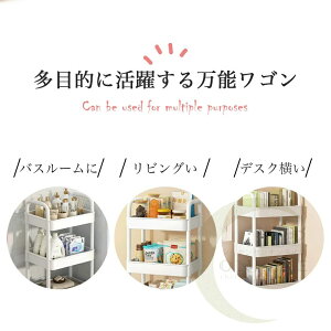 yP2{I3350~3283~ 11/11܂Łz[P[X [{bNX 4i ςݏd LX^[t    {    Ԏ[ vX`bN