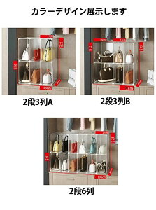 フリーラック 収納棚 6ボックスセット バッグ 衣類 組合わせ自由 おしゃれ 2段3列 2段6列 DIY 小物 収納箱 寝室 家庭用 ホワイト 収納キャビネット スリムラック 組立 押入れ