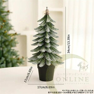 NX}Xc[  25/30cm  k |bgc[ ~jc[ e[u  ~j   v[g Mtg p[eB[ NX}XG  T^N[X T^ u k 