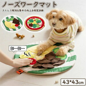 yP5{I5280~5016~ 11/15 23:59܂Łzm[Y[N}bg ጢ koI`ߋ B}bg ́[[}bg  Hh~  ނ s XgX 