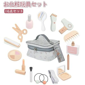 yP2{I6580~6448~ 11/11܂ŁzLbY CNAbvZbg σZbg ϊߋ U ܂܂ ̎q CNV σZbg r[eB[ Zbg ς N