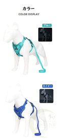 犬 ハーネス 小型犬 犬用 ハーネス 犬具 中型犬 ネコ リードセット 犬ハーネス 抜けない 一体型 かわいい 簡単着脱 調節可能 引っ張り防止 衝撃を均等に分散 散歩 出かけ用 6カラー