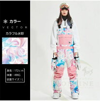 楽天市場】ペイズリー柄 パンツ（ウィンタースポーツ｜スポーツ 