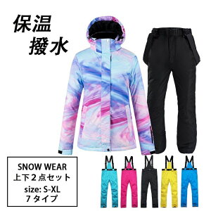 yX߁zXm[{[hEFA XL[EFA fB[X Xm{ EFA Xm[{[h Xm{[ XL[ Xm{[EFA Xm[EFA WPbg pc 傫 EGA Y LbY 