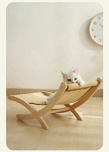 yP10{I6580~5922~ 11/19 23:59܂ŁzL ܌  xbh Lxbh nbN  ̃TCU}bg LEW[ Q邽߂ɒ܂Ƃ LpؐxbhnbN ɂ