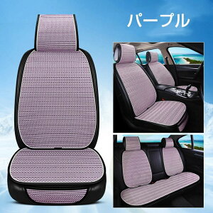 yP2{I7580~7428~ 11/11܂Łz J[V[g ^]& ԃN[V[g ԗp @@ԗpN[V[g NbV J[V[g K ԗp uGA[V[g wƂKȂ 