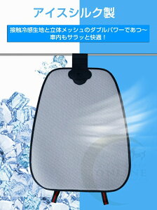 yP2{I10836~10619~ 11/27 01:59܂Łz J[V[g ԗp V[gJo[ ACXVN uGA[V[g wƂKȂ  MǑ΍ ΍ ʋC tȒP ~ 