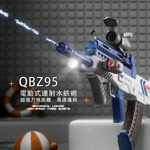 yX߁zdAːSC SC d EH[^[K S[Ot ԊOAg[`Ag勾t USB[d z Rh~ V  v[g SC 