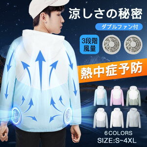 yX߁zdt@tEFA 2025 V EFA 3iK X|[c ėp MǑ΍  ނ O H 蕨  t@tEFA jp y ʋC 35dBÉ