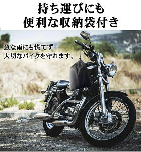 yP2{I4980~4880~ 11/11܂ŁzoCNJo[ oCN hJo[ 420D h [obOt rbNXN[^[ y\i ΂Ȃ іh~ ԑ̂ ԏ oCJ[ Oh~ 