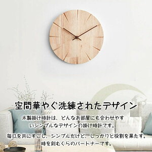 yRXpōzǊ|v dgv |v É  y |v 킢 Vv 30cm 傫 Â Ȃ  ؖڒ ؐ ǎv k v Ǌ|