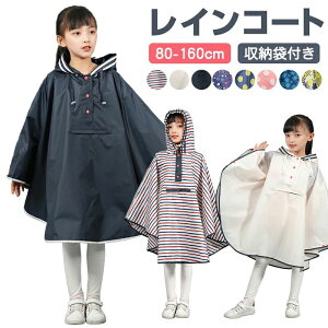 yz!X[p[SALEzCR[g |` LbY hZΉ j̎q h  ] ǂ J Jbp C|` CEFA [obOt q ʊw ʉ ۈ牀 ct