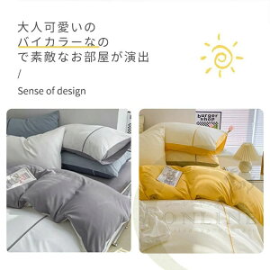 yz!X[p[SALEzzcJo[Zbg |zcJo[ {bNXV[c xbhJo[ k _炩   K V Ȃ߂炩 i VɂȂɂ ϋv cƔF z  