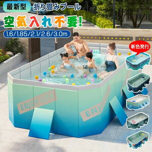 yX߁zŐV^ ܂݃v[ V v[ t[v[ ƒpv[ v[ qp lp TCY ܂肽 [ȒP   O AEghA CRȂ rj[