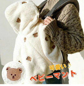 yz!X[p[SALEzxr[ }g xr[|` |` P[v q t[ht  킢 yď_炩 NX}X oYj a v[g j̎q ̎q 1-3 |