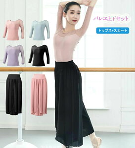 yz!X[p[SALEzoG gbvX oG XJ[g l ZbgAbv l oG tVc oXgJbv WjA oGpi K V̑ q bX K oGI^[h 