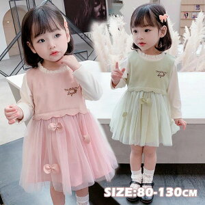 yz!X[p[SALEzLbY s[X 2_Zbg ̎q   q xr[hX xr[ hX K[Y tH[} [X 킢 qǂ q sAm \  w