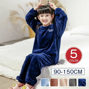 yX߁zLbY pW} ㉺Zbg Q  jp ~ [EFA LbY pW}   [EFA j̎q ̎q  ӂӂ QԒ gVv 