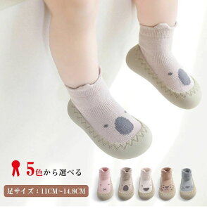 yz!X[p[SALEz[V[Y  K C LbY\bNX sK \bNX ̎q j̎q  qǂ q Vv c Eɂ 킢 ۈ牀 ct_炩  