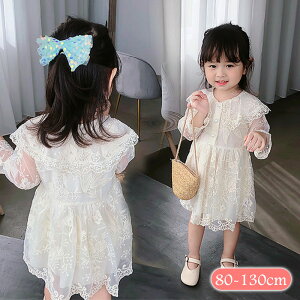 yP5{I2680~2546~ 11/15 23:59܂Łzs[X ̎q  `[s[X [X hbLO xr[ `` qs[X eBA[hs[X  w  