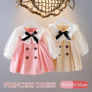 yX߁zxr[hX ̎q s[X `[  q  LbY s[X Zj[hX {Q xr[ `[hX a  1 킢 ӂ n[