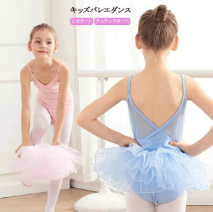 yz!X[p[SALEzoG I^[h q I^[h ``XJ[g WjA oGpi oG2_Zbg qǂ V̑ bX ̎q ǂ bX K qI^[h 