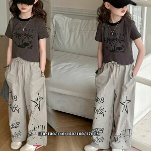 yz!X[p[SALEzLbY _Xߑ ւo  ZbgAbv ̎q  JWAVc gbvX pc k-pop hiphop V[gpc qbvzbv WY_X ؍ jazz \