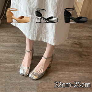 yz!X[p[SALEzT_  ܃pvX pvX  PU d C 芴 ߃q[ r   ubN  Vo[ _炩 ɂȂ Ȃ ₷ 