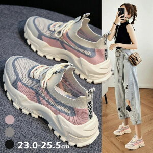 yX߁zXj[J[ Xb| fB[X Ȃ Xj[J[ _CGbg V[Y C jOV[Y r y EH[LOV[Y JWAV[Y ^C 