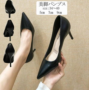 yz!X[p[SALEzpvX ɂȂ |CebhgD fB[X EȂ XG[h t sq[ rpvX V[Y ubN  傫TCY TCY w I 