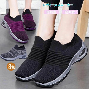 yX߁zXj[J[ fB[X Ȃ Xj[J[ jOV[Y r y EH[LOV[Y i[XV[Y  ^C Xb| ₷  ub