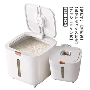 yX߁zĂт ğC Ď[ ăP[X t ۑe [{bNX NHi CXXgbJ[ [ {^ JȒP vʃJbvt Lb`pi Lb`[