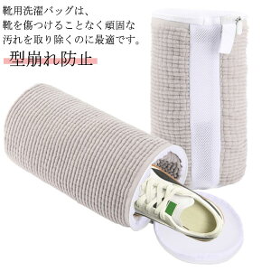 yP2{I3220~3156~ 11/11܂ŁzCplbg 2 h[lbg ېOK Xj[J[/V[Y/㗚 Cp ƒp Cplbg C lbg ^h~