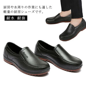 RbNV[Y ~[C ɂ y Y d ϖՐ Ȃ Xj[J[ ϐ ϖ HX Lb` Ɩp z[ H fB[X  ~[V[Y y