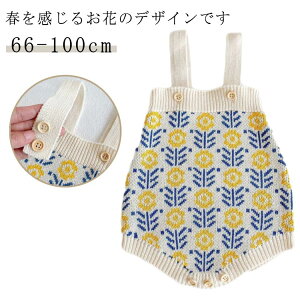 yX߁zjbg 1 {gX q 90 Mtg xr[ 66 ̎q j̎q baby j u} q Rbgjbgu} COq Ԃ 73 80 q 100 Tybg xr[t@b