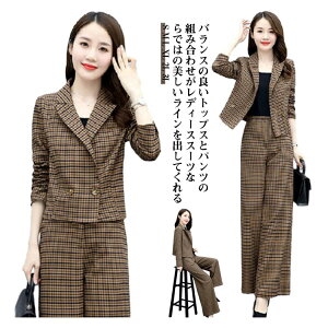 yP2{I2640~2587~ 11/11܂Łz X[c tH[} }}X[c ܎O ̌^Jo[ {Q ZbgAbv tH[} pc pcX[c 傫TCY  R[f pcX[c 