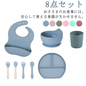 yX߁zϕΉ Jbv {E v[g v[g Xv[ VR 悾ꂩ ЂԂȂ z xr[H xr[ xr[H 玙 M j̎q tH[N ۈ牀 W