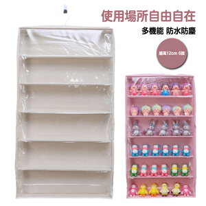 yX߁zʂ݃EH[|Pbg [{bNX ʂ EH[|Pbg fBXvC RNVP[X RNV [ w12cm 6i[P[X EH[|P