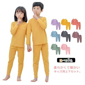 yP2{I2770~2715~ 11/11܂Łzq pW} ̎q LbY j̎q [EFA X[vEFA WjA  jp Y{ n  ʔN _炩 g ۉ tH ~