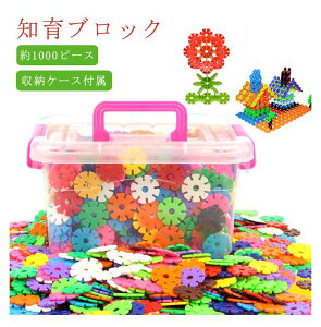 yP5{I2660~2527~ 11/15 23:59܂Łzm ubN 1000s[X j̎q ̎q  ubN  [P[Xt ςݖ؊ߋ ubNߋ ͂ߍ pY  m  