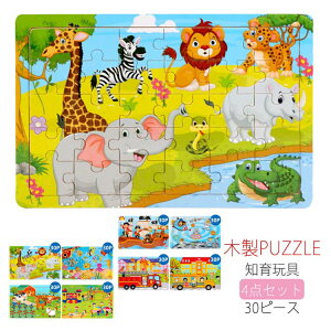 yz!X[p[SALEz4_Zbg ؂̃pY F pY 30s[X pY C̓ pY   }b`O pY ؂̂ m  ςݖ c pY mgC oY