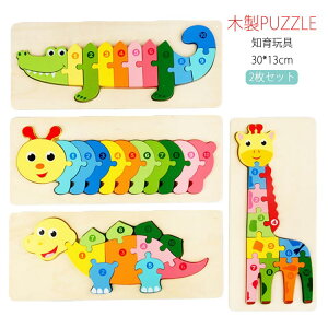 yP2{I2280~2234~ 11/11܂ŁzpY 2Zbg ؂̃pY ؐ ^͂߃pY  }b`O pY ؂̂ m  􉽔Fm ςݖ ^͂  `킹 