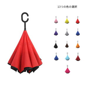 �y�X���������߁z�~�J�΍� �P �t���P �J�P ���P 8�{�� ���f�B�[�X C�^������ ��v ���� �ԗp�P �t���� ��������P �t�܂莮�P ���� �ϕ� ���J���p�P �G��Ȃ� �傫�� �y�� �ʊw �ʋ� �r�W�l�X