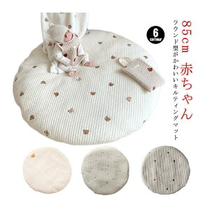 yP10{I3420~3078~ 11/19 23:59܂Łzxr[}bg ~` Ԃ xr[ O }bg Eh}bg Q}bg ނւ 􂦂 }`}bg Lg}bg oYj tHg 